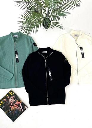 Знижка! кардиган stone island чоловічий