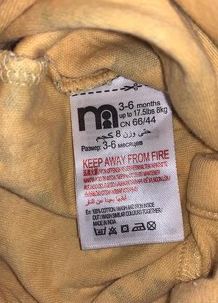 Человечек mothercare 3-6 мес 4