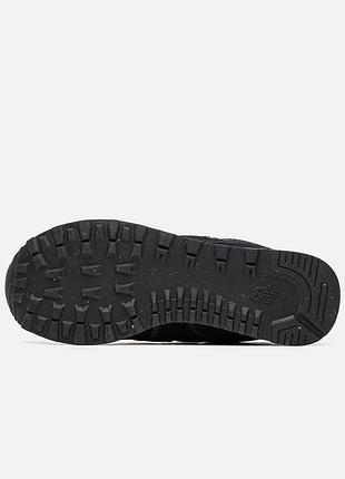 Balance 574 black 4
