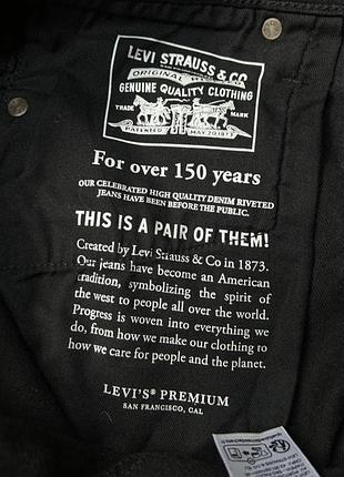 Мужские джинсы levi's 5