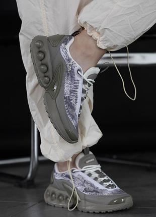 Nike air max dn khaki