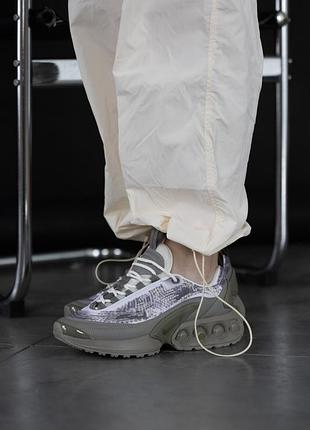 Nike air max dn khaki 8