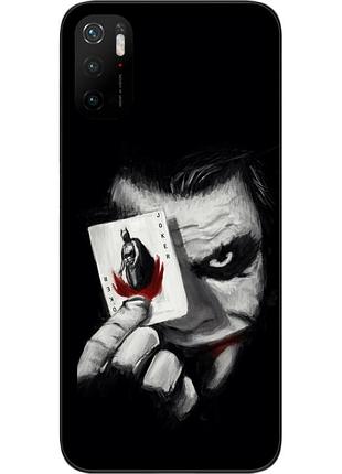 Силиконовый чехол для xiaomi poco m3 pro с картинкой джокер с картой