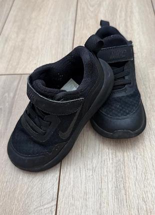 Кросівки nike