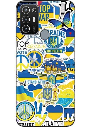 Силиконовый чехол для zte blade a52 с картинкой стикеры украина