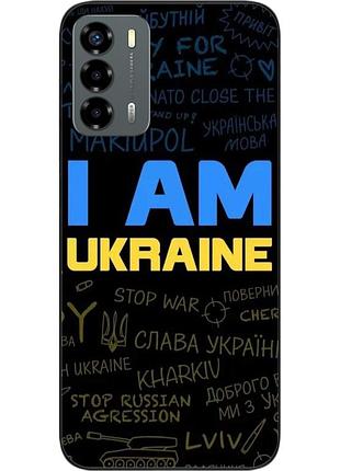 Силиконовый чехол для zte blade v40 vita с картинкой украина надписи