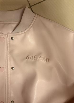 Бомбер miu miu 2