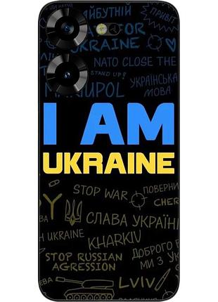 Силиконовый чехол epik для tecno pova 5 (lh7n) с картинкой украина надписи