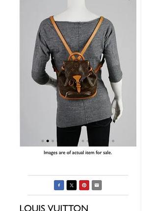 Рюкзак сумка lv louis vuitton 8