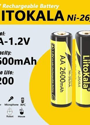Акумулятор liitokala ni-26/aa 1.2v 2600mah