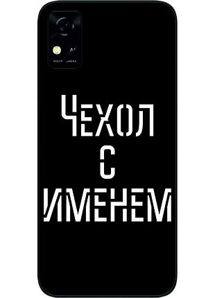 Именной чехол для zte blade a31 бампер с именем печать на чехле
