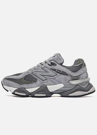 Balance 9060 dark grey