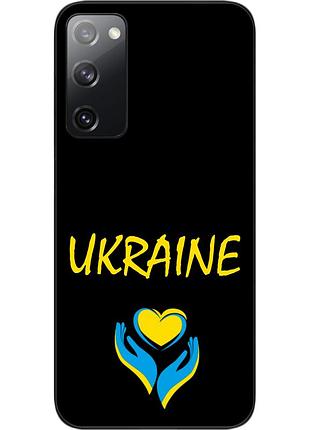 Силіконовий чохол epik для samsung galaxy s20 fe з картинкою руки україни