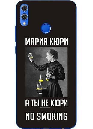 Антибрендовый силиконовый чехол для huawei honor 8x с картинкой мария кюри на черном фоне