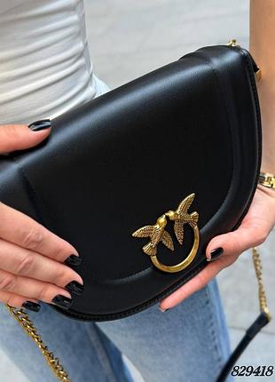 Новинка ❤️‍🔥👜
 сумка  полукругла