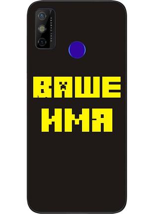 Іменний чохол для tecno spark 6 go бампер з ім'ям друк на чохлі
