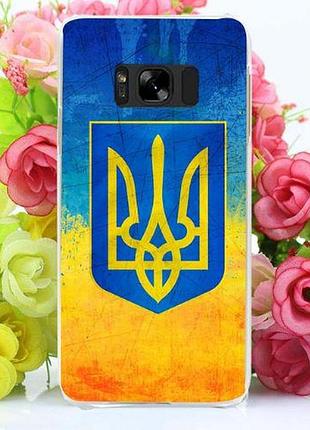 Бампер силиконовый чехол для samsung galaxy s8 plus g955 с картинкой герб