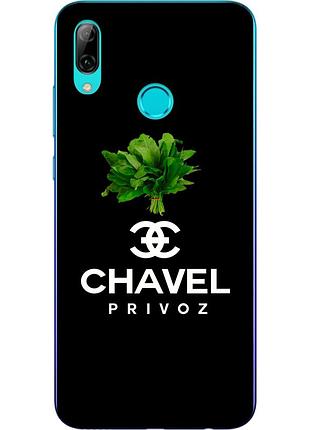 Антибрендовый силиконовый чехол для xiaomi mi play с картинкой chavel privoz
