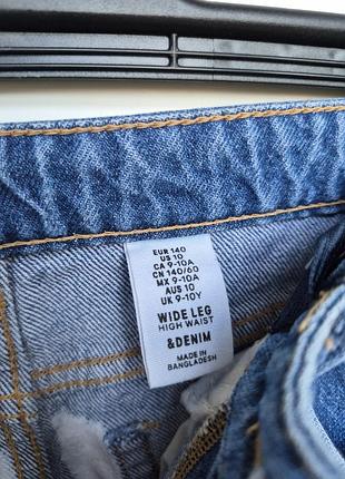 Джинси широкі на дівчинку h&m 5