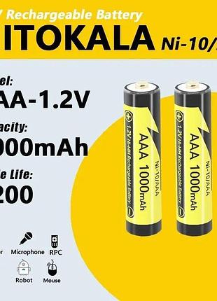 Акумулятор liitokala ni-10/aaa 1.2v 1000mah