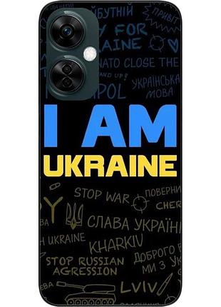 Силіконовий чохол epik для oneplus nord ce 3 lite з картинкою україна написи