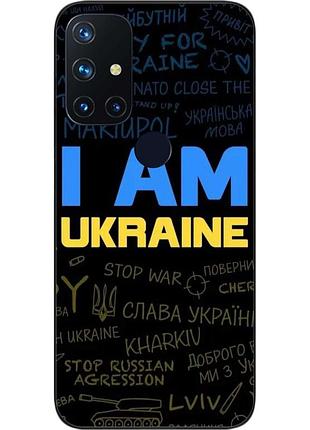 Силиконовый чехол epik для oneplus nord n10 5g с картинкой украина надписи