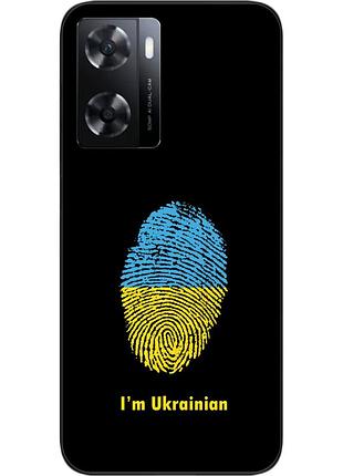 Силиконовый чехол epik для oneplus nord n20 se с картинкой отпечаток