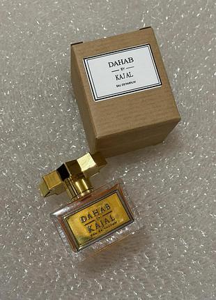 Dahab kajal