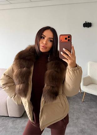 Куртка maxmara пуховик бежевий з коричневим хутром з мантежами