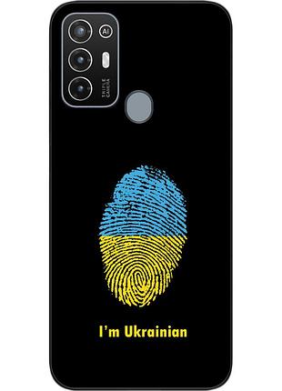 Силиконовый чехол для zte blade a52 с картинкой отпечаток
