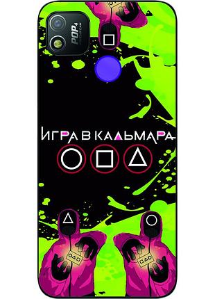 Силиконовый чехол для tecno pop 4 с картинкой игра в кальмара