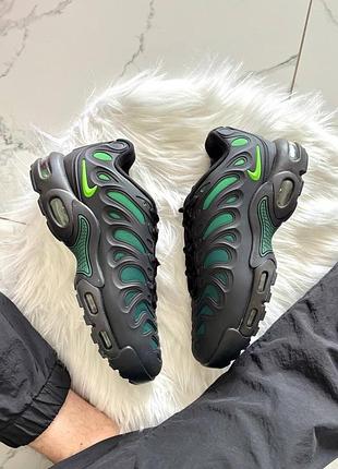 Nike air max tn plus drift volt 4