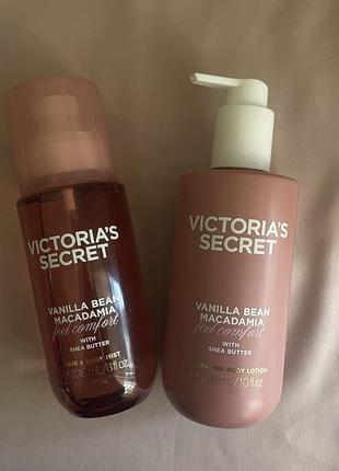 Набір парфюмований міст для тіла victoria's secret та лосьон  vanilla bean macadamia