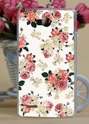 Ексклюзивний чохол для lg l80 d380 з малюнком трояндочки