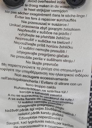 Чоловіча сорочка 4
