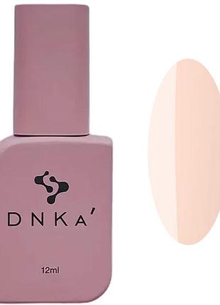 Жидкий гель для ногтей fast gel 0008 terpsichore dnka, 12 мл