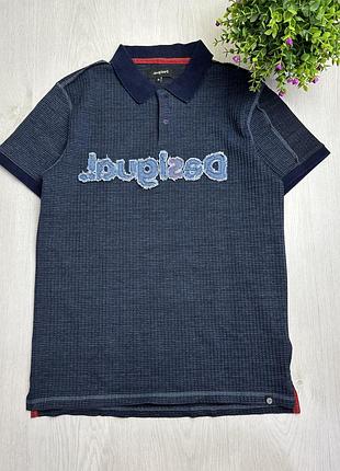 Футболка desigual