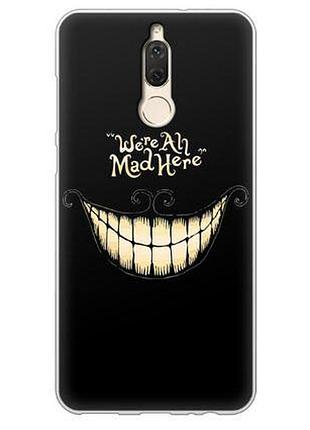 Оригінальний чохол накладка для huawei mate 10 lite з картинкою посмішка