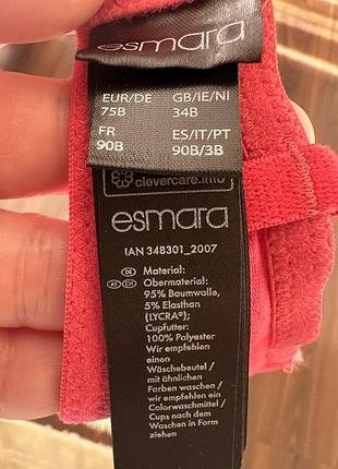 Бюстгальтер esmara 3