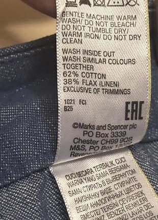 Широкі джинси/брюки m&s (льон/котон) 8