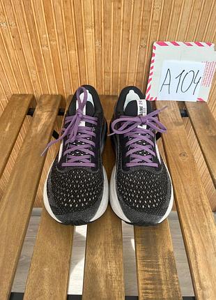 Кросівки brooks adrenaline gts 24 2