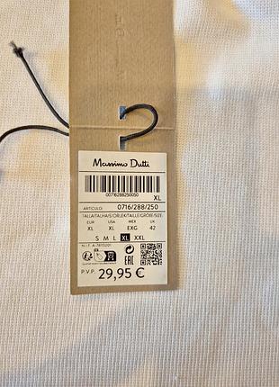 Поло massimo dutti размер xl. 6