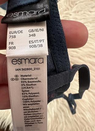 Бюстгальтер esmara 3
