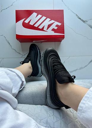 Nike air max 97 terrascape black grey 10