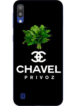Антибрендовый силіконовий чохол для samsung galaxy m10 / a10 з картинкою chavel privoz