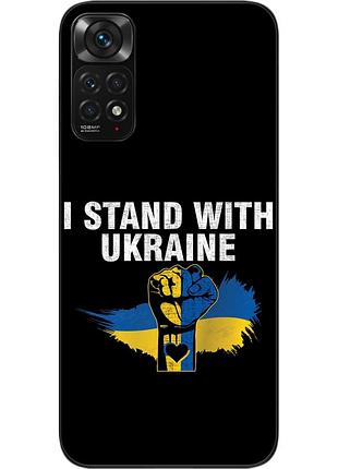 Силіконовий чохол для xiaomi redmi note 11 / note 11s з картинкою
