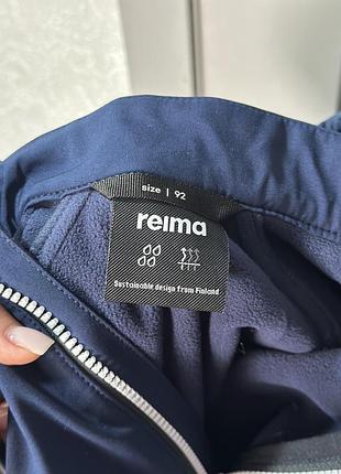 Комбінезон reima mjosa 92*6 7