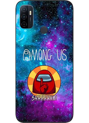 Силіконовий чохол з картинкою для oppo a53 among us знайди мене