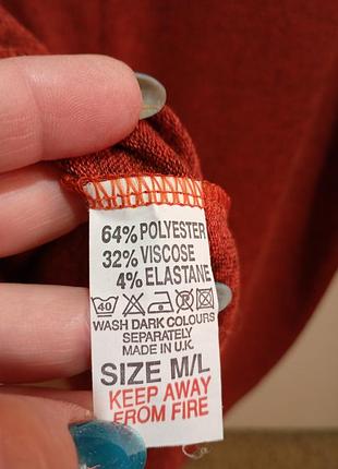 Кофточка женская, размер м/ л. 6