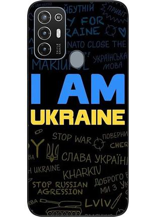 Силиконовый чехол для zte blade a52 с картинкой украина надписи